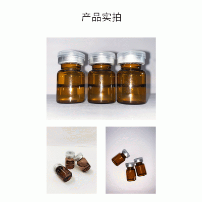 大兴区_V提拉 ST嫒美提 OEM定制加工贴牌 面部精雕