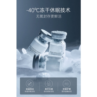 大兴区_Ⅲ型胶原蛋白填充