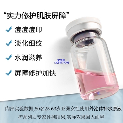 大兴区_水光动能素