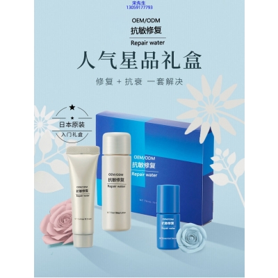 大兴区_人参滋养抗衰套装