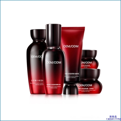 大兴区_五珍弹力保湿套装