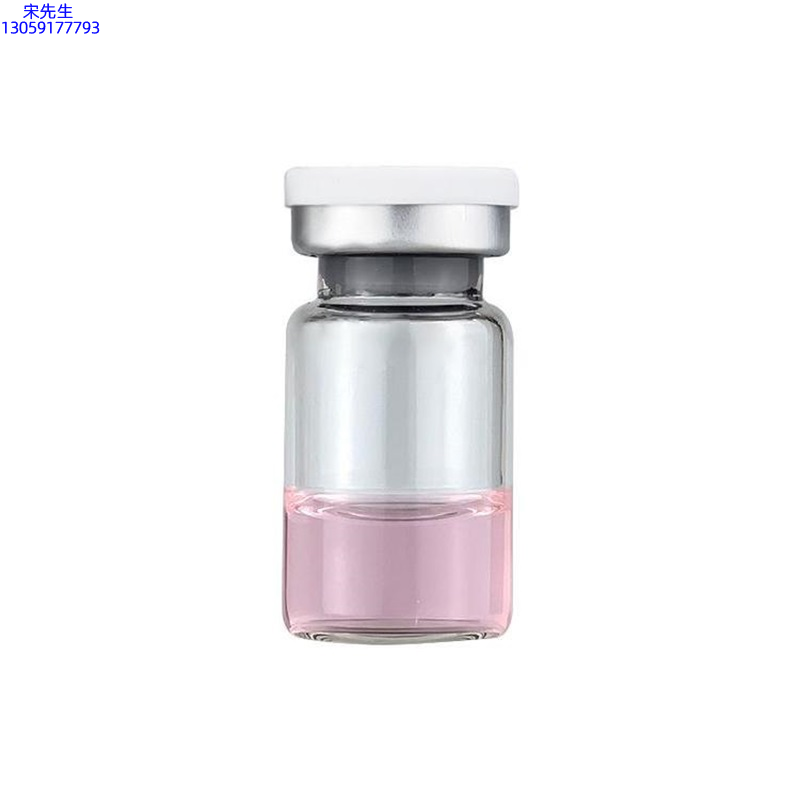 大兴区_水光动能素精华原液OEM代加工贴牌