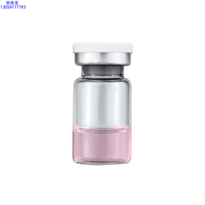 大兴区_水光动能素精华原液OEM代加工贴牌