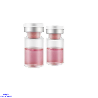 大兴区_水光动能素精华原液OEM定制